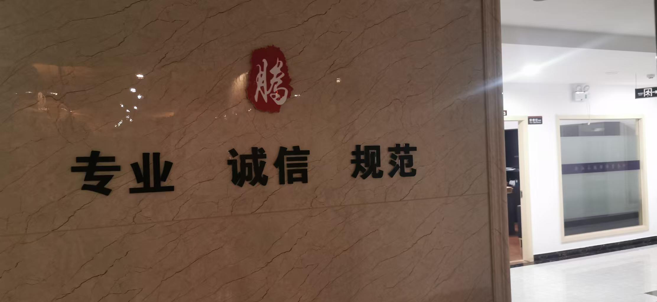 丽水律师